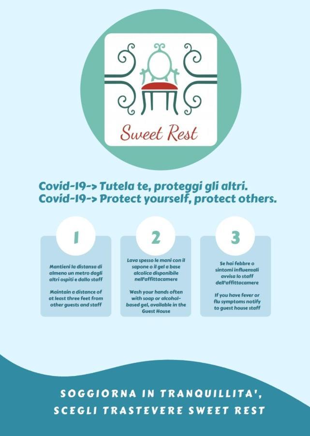 Trastevere Sweet Rest Ρώμη Εξωτερικό φωτογραφία